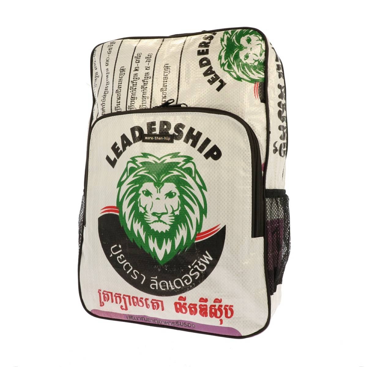 Laptop rugtas 15.6 inch van gerecyclede cementzakken Trong leeuw