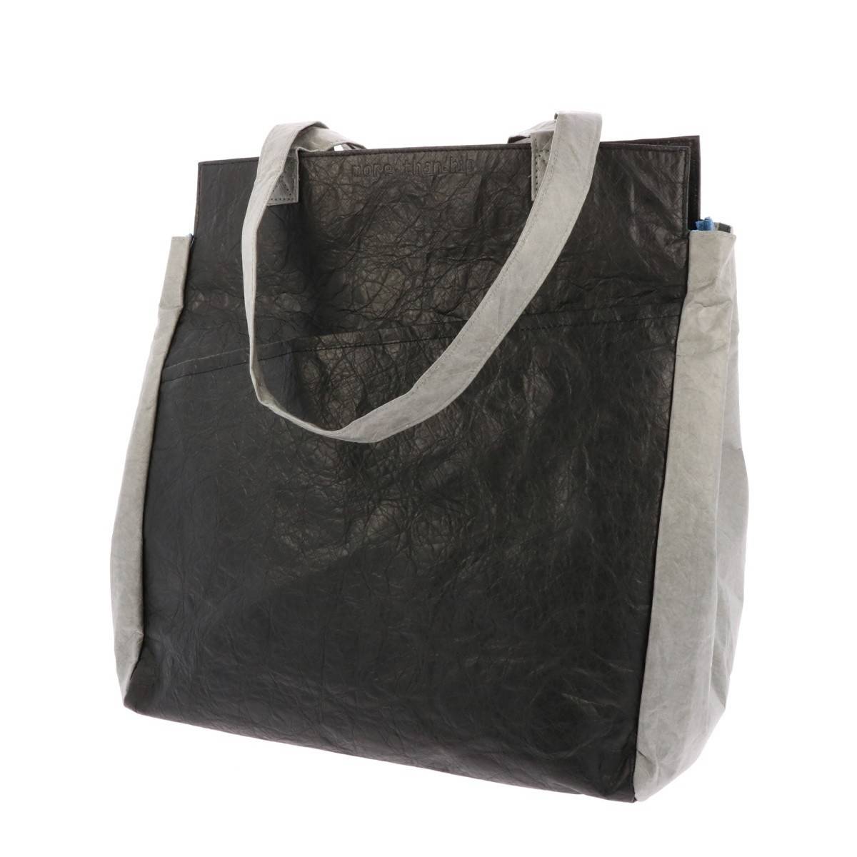 Lichtgewicht vegan shopper tas met rits Fiona zwart grijs